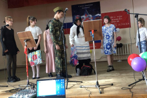 «Отечеству- Слава!»